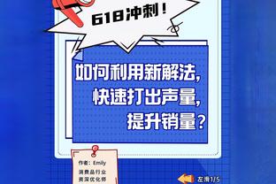 伟德官网首页登陆截图2